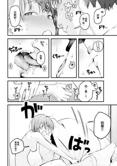 第135页图
