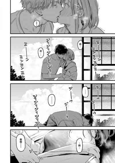 第155页图