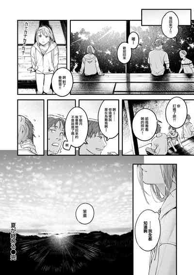 第163页图