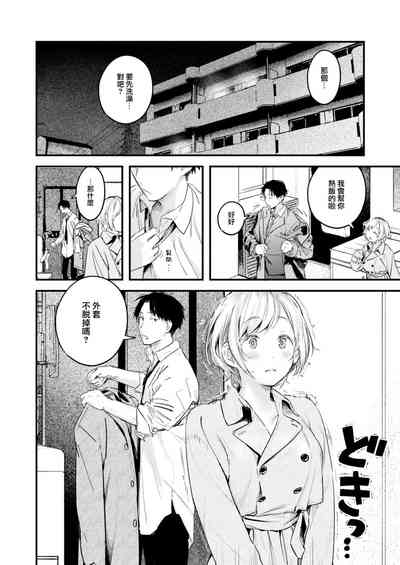 第167页图