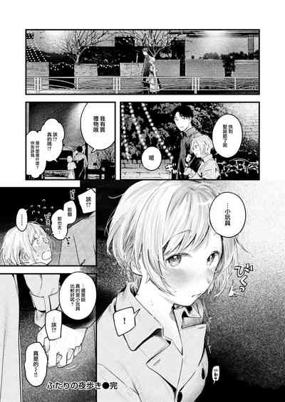 第183页图