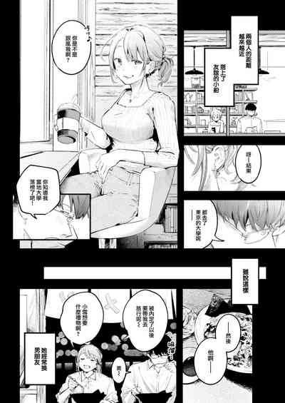 第191页图