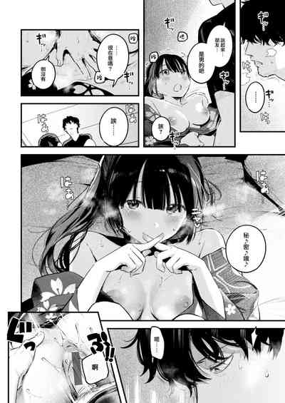 第23页图