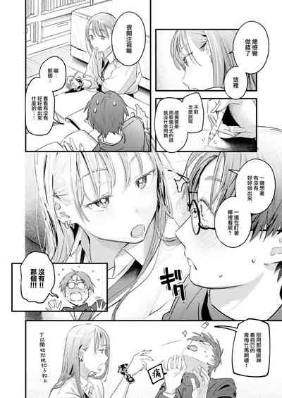 第39页图