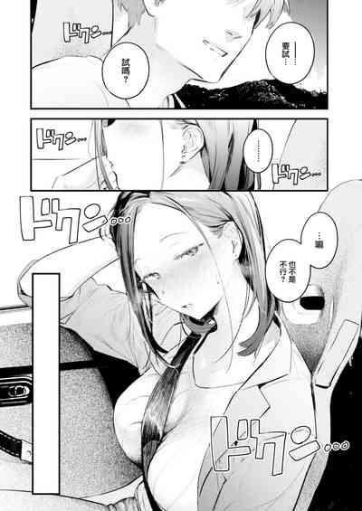 第63页图