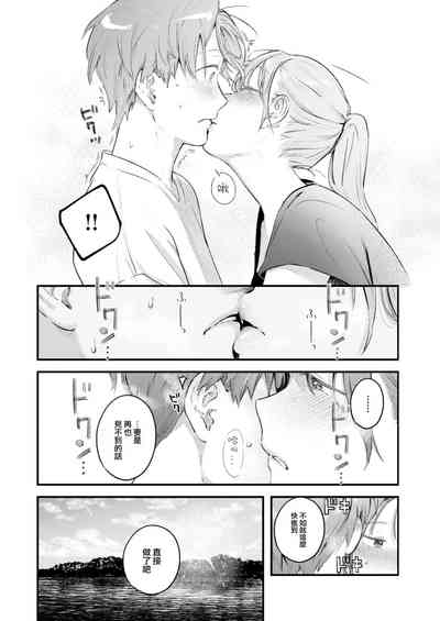 第91页图