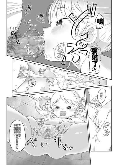 第15頁圖