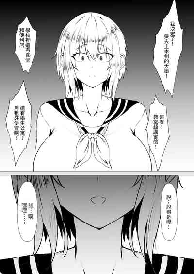 第79页图