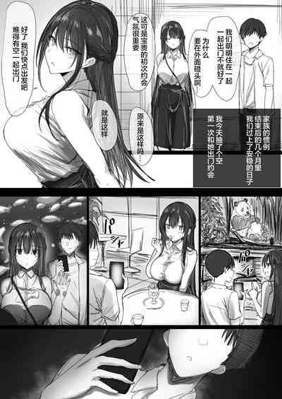 第3頁圖