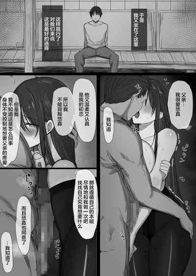 第79頁圖
