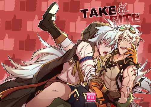 【Duzk】Take a Bite_咬一口圖
