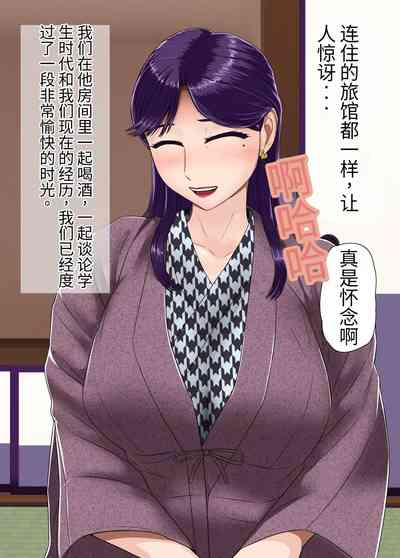 第23頁圖