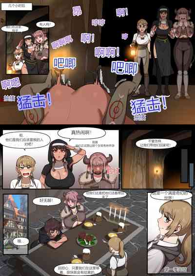 第23頁圖