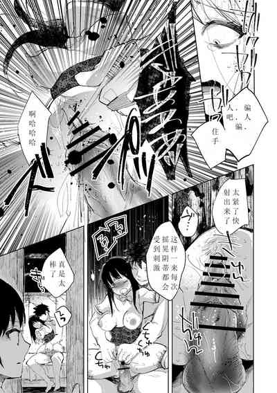 第19頁圖