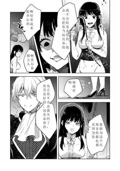 第35頁圖