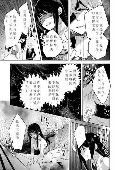 第39頁圖