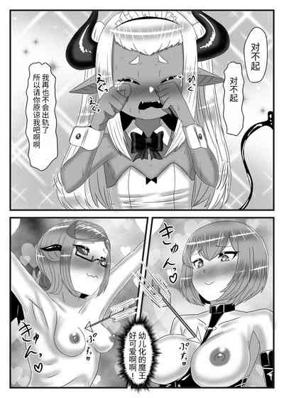 第23頁圖
