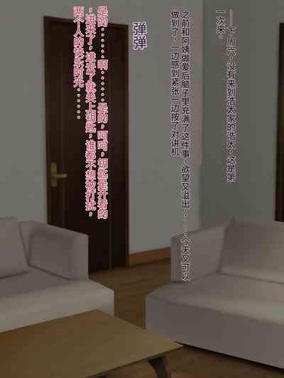 第99頁圖