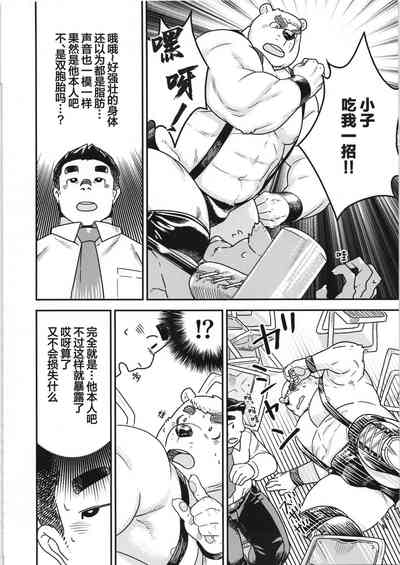 第11页图