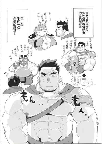 第127页图