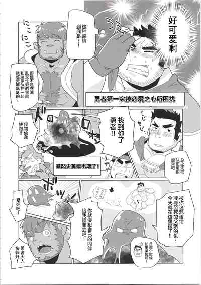 第131页图