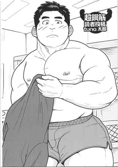 第155页图