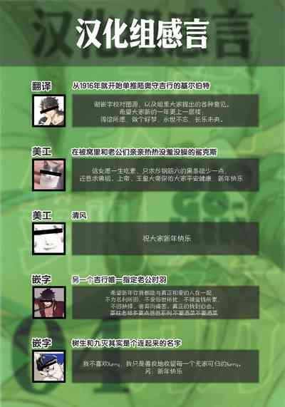 第167页图