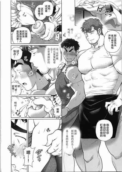 第27页图