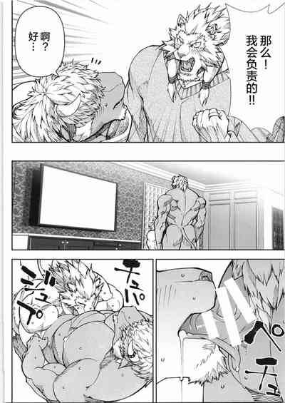 第43页图
