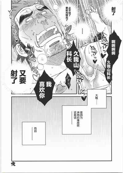 第59页图