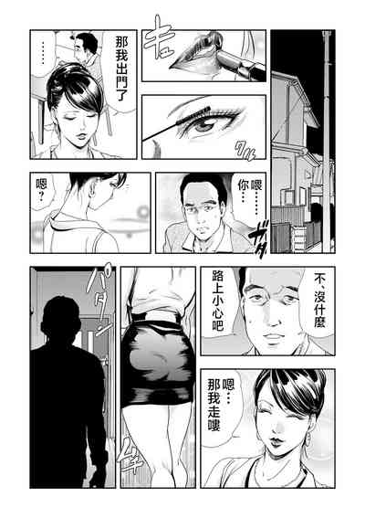 第19頁圖