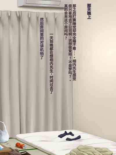 第11頁圖
