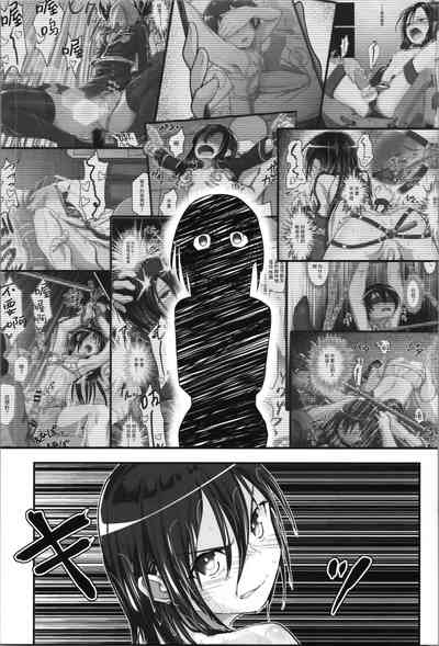 第43頁圖
