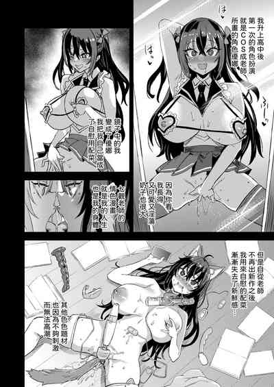 第35頁圖