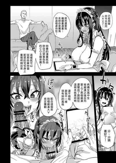 第47頁圖