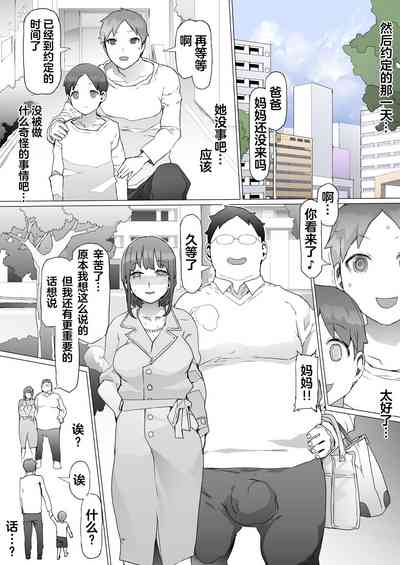第71頁圖