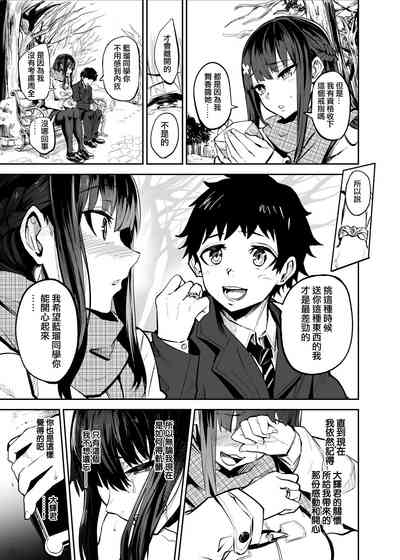 第43頁圖