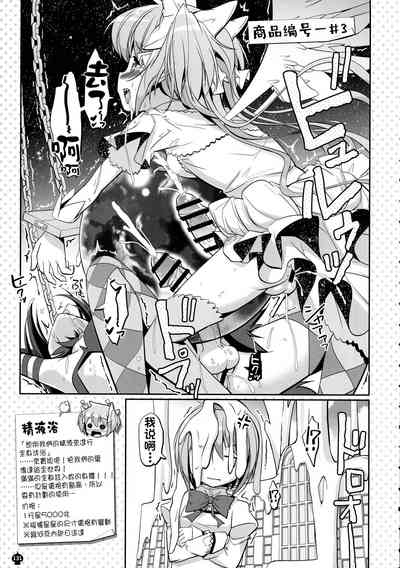 第131頁圖