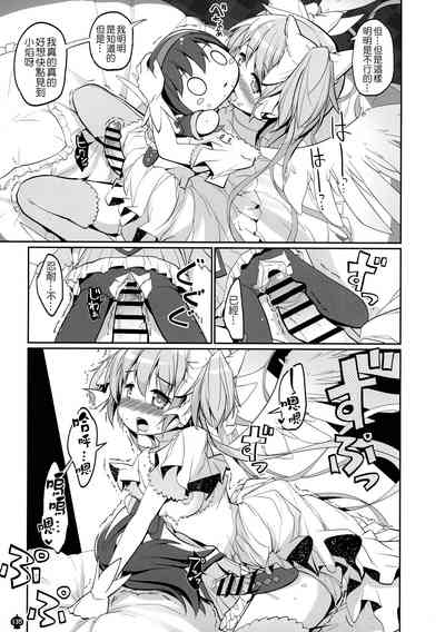 第135頁圖