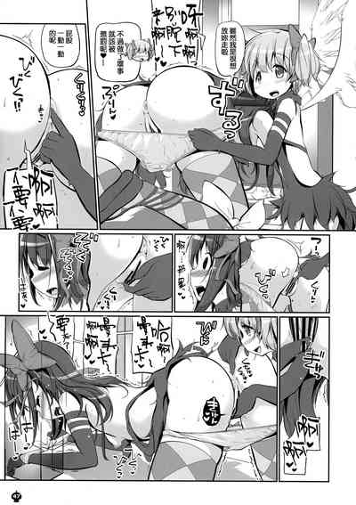 第47頁圖