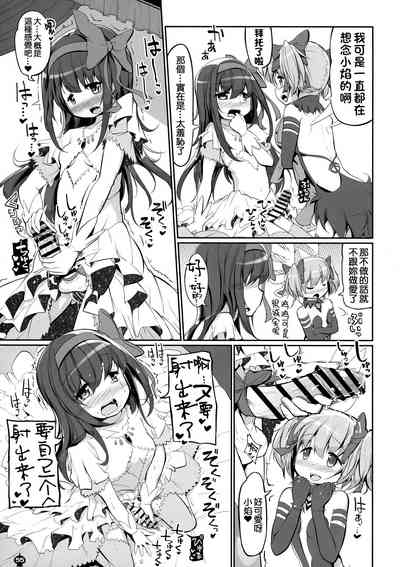 第55頁圖