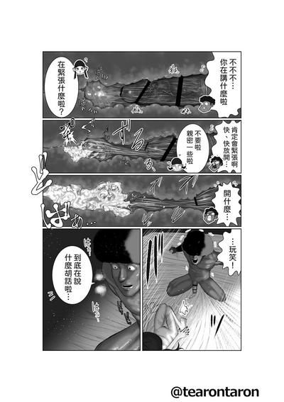 第35頁圖