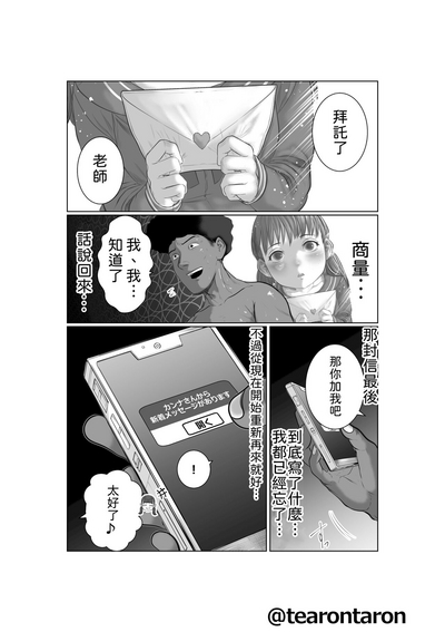 第55頁圖