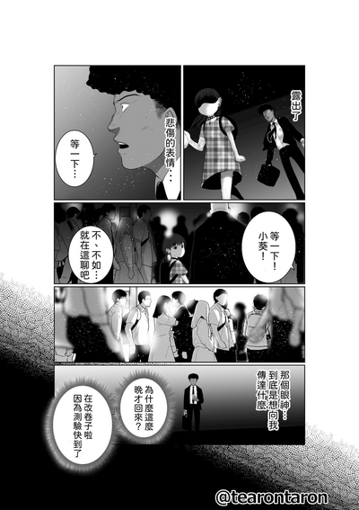 第63頁圖