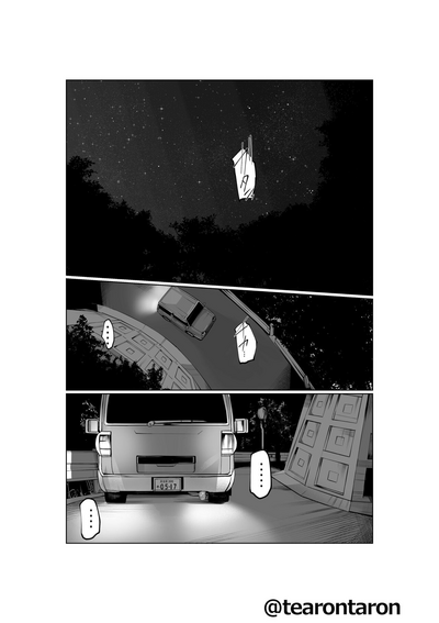 第71頁圖