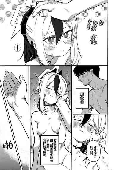 第15页图