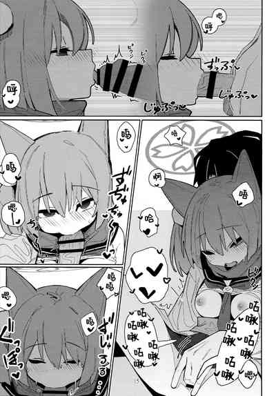 第15页图