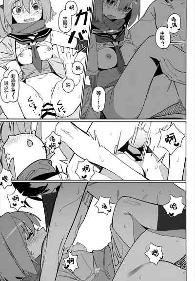 第27页图