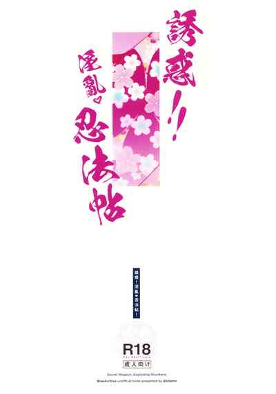 第35页图