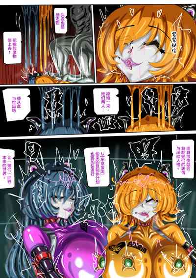 第23页图